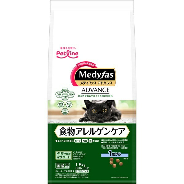 Medifas Advance Cat Food Food Allergen Care For Cats 1 Year and Older  1.5kg (250g × 6 bags)