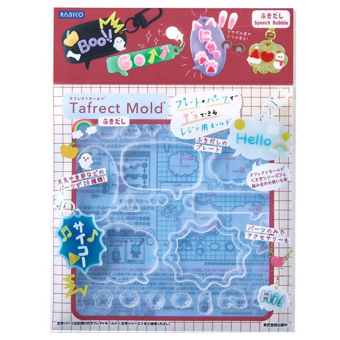 Taflect Mold