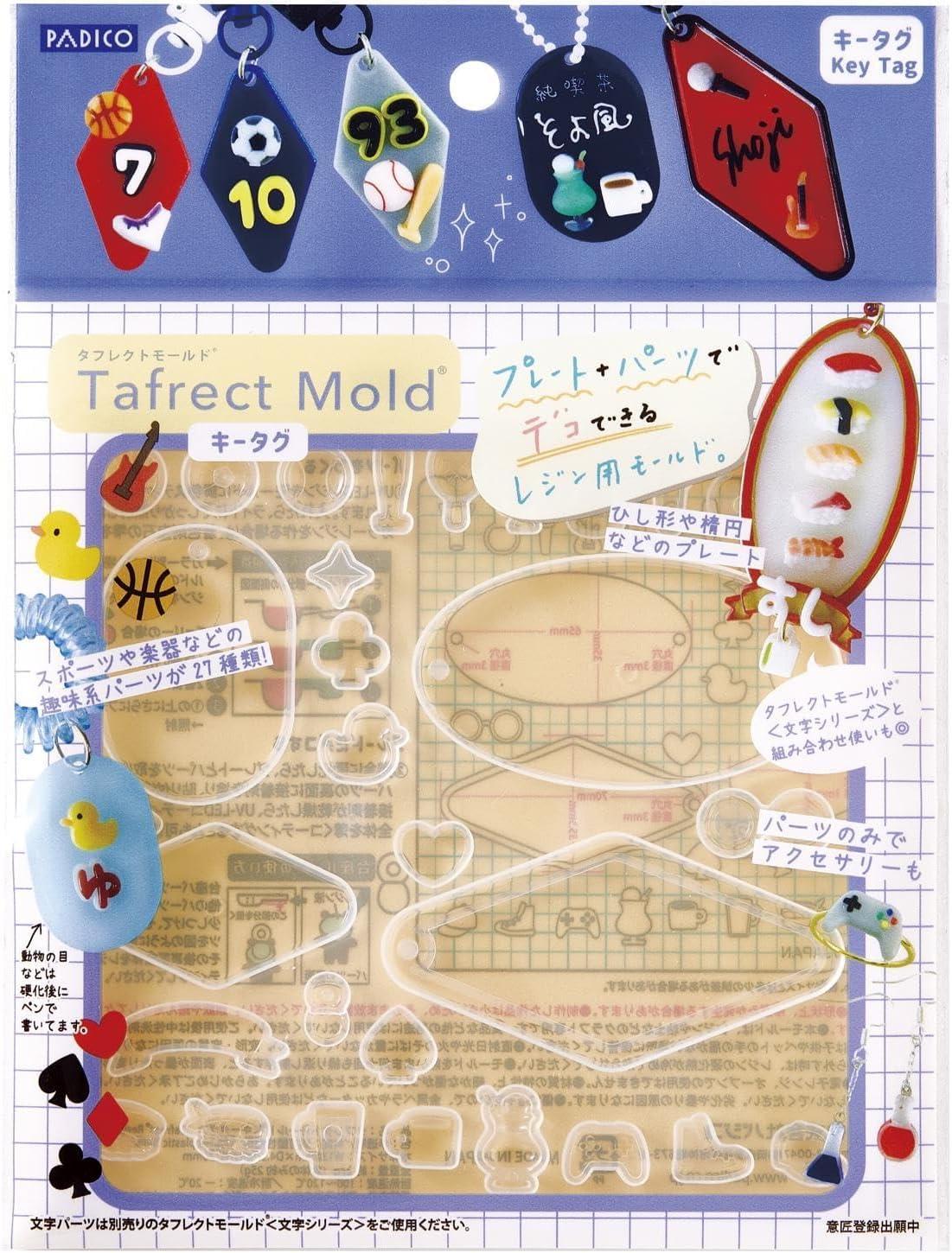 PADICO PADICO Tough Molded Key Tags Motif