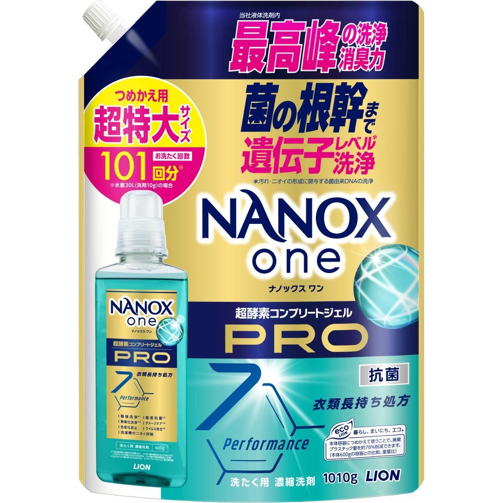 NANOX one PRO Refill Super Jumbo Size