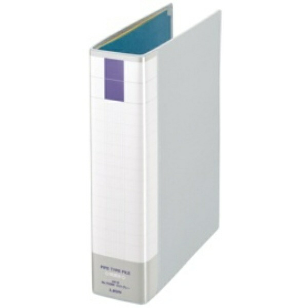 Lion Office Supplies Pipe-Style File, Double-Sided Opening, A4S No.753RK-LH, Light Gray