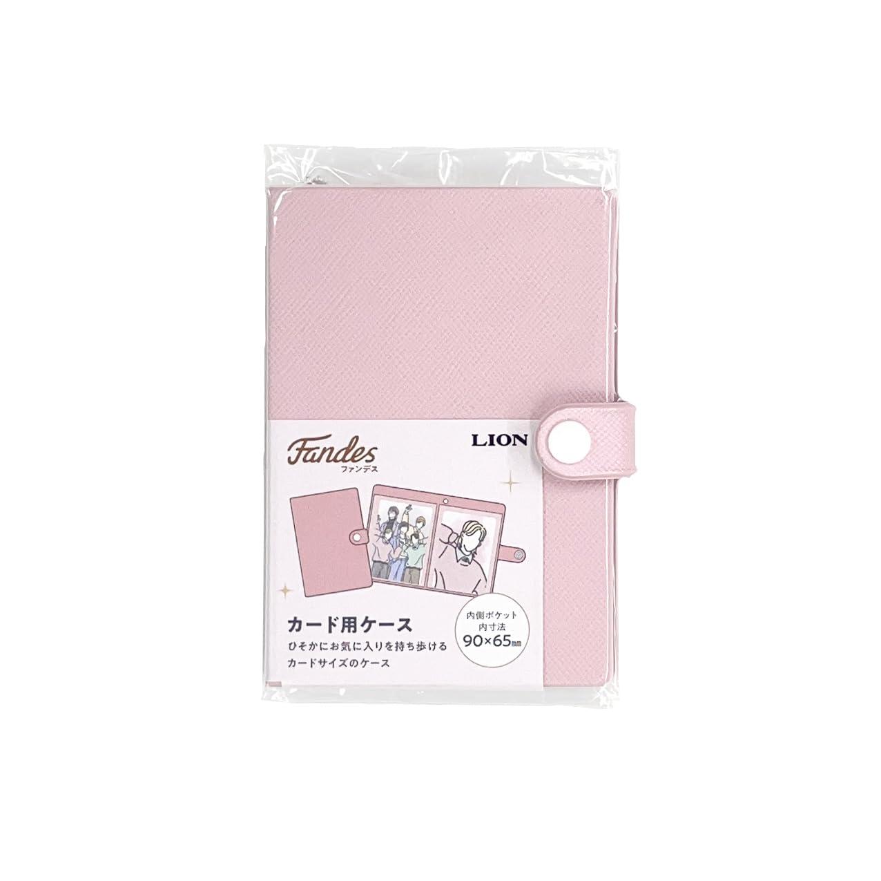 Lion Office Supplies Fandess Card Case 2-Pocket Pink CC-2 1 Book
