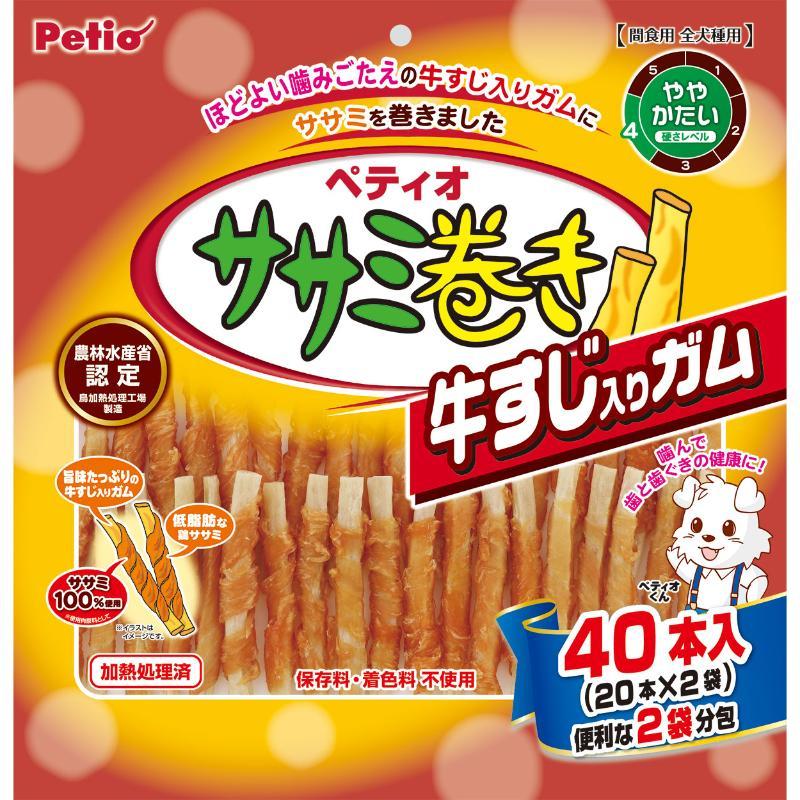 Chicken Breast Roll with Beef Tendon Gum, 40-Pack