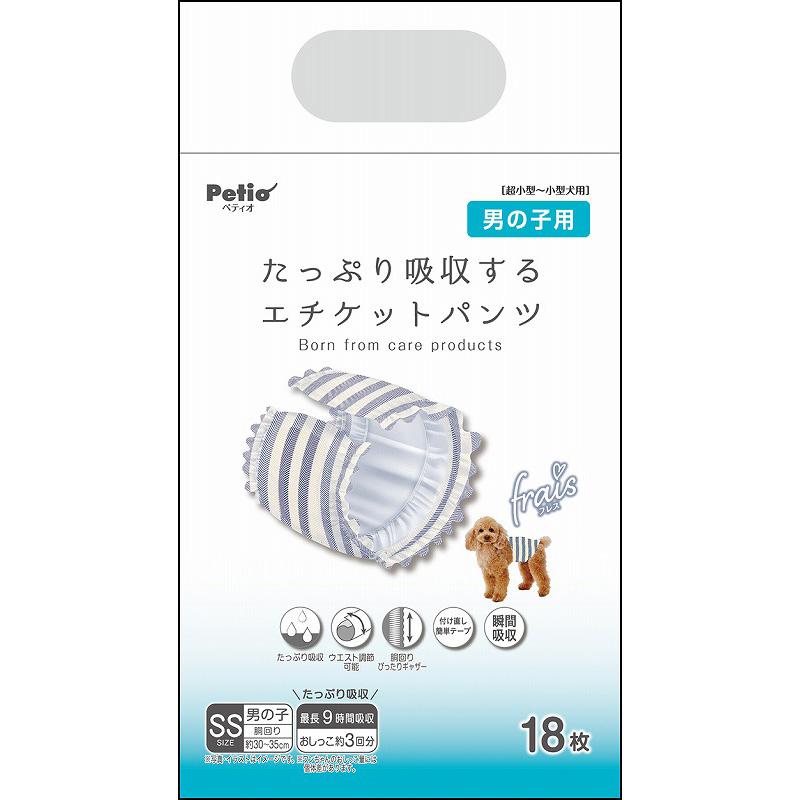 Petio Dog Diapers Fresh High-Absorbency Etiquette Pants for Male Dogs SS Size 18-Pack