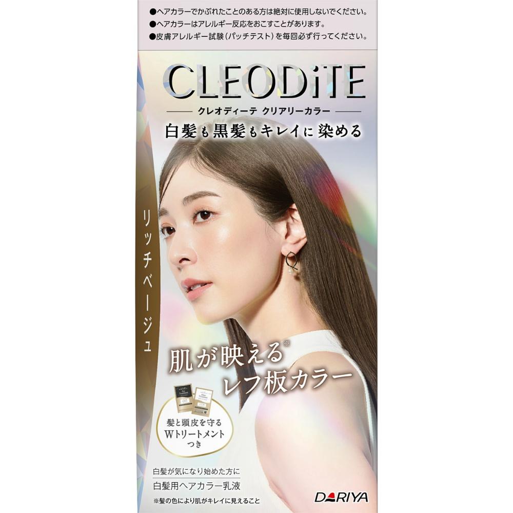 Cleodite Clear Color (For Gray Hair) <Rich Beige>