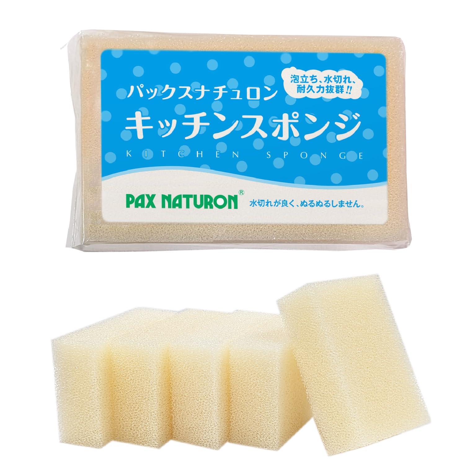 Taiyo Yushi Pax Naturon Kitchen Sponge Natural 1 Pack (5 pieces)
