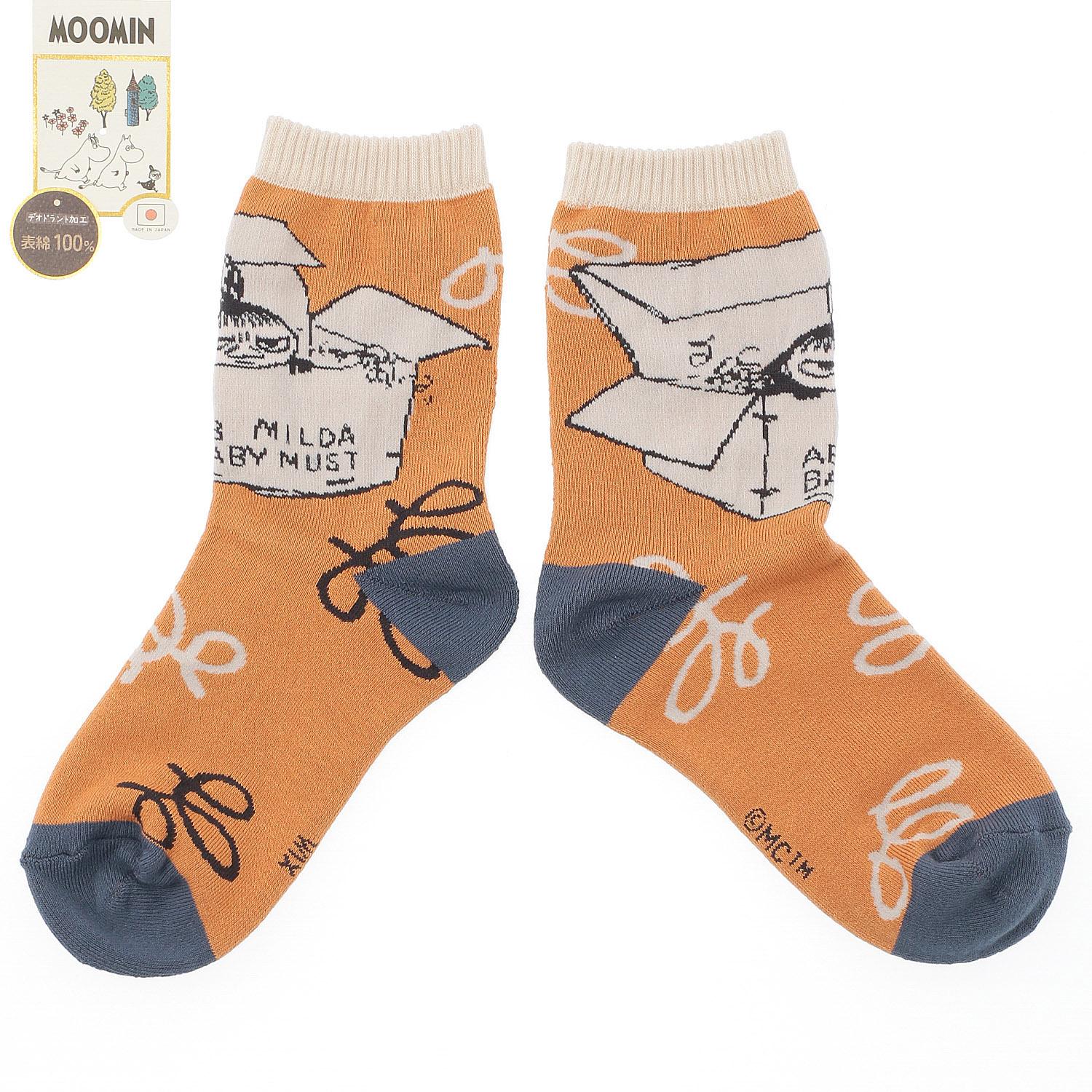 Japanese-made MOOMIN Crew Socks Full Pile Mii Box