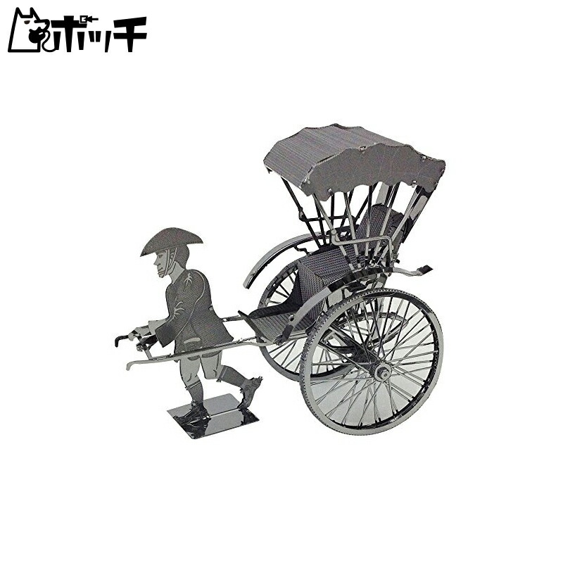 Tenyo Metallic Nano Puzzle Culture, Science & Architecture Series Rickshaw T-MN-070 Stainless Steel Material No Adhesive Required Height 0.2m Ultra-Precision Laser Cutting Craft Project 3D Model Brass