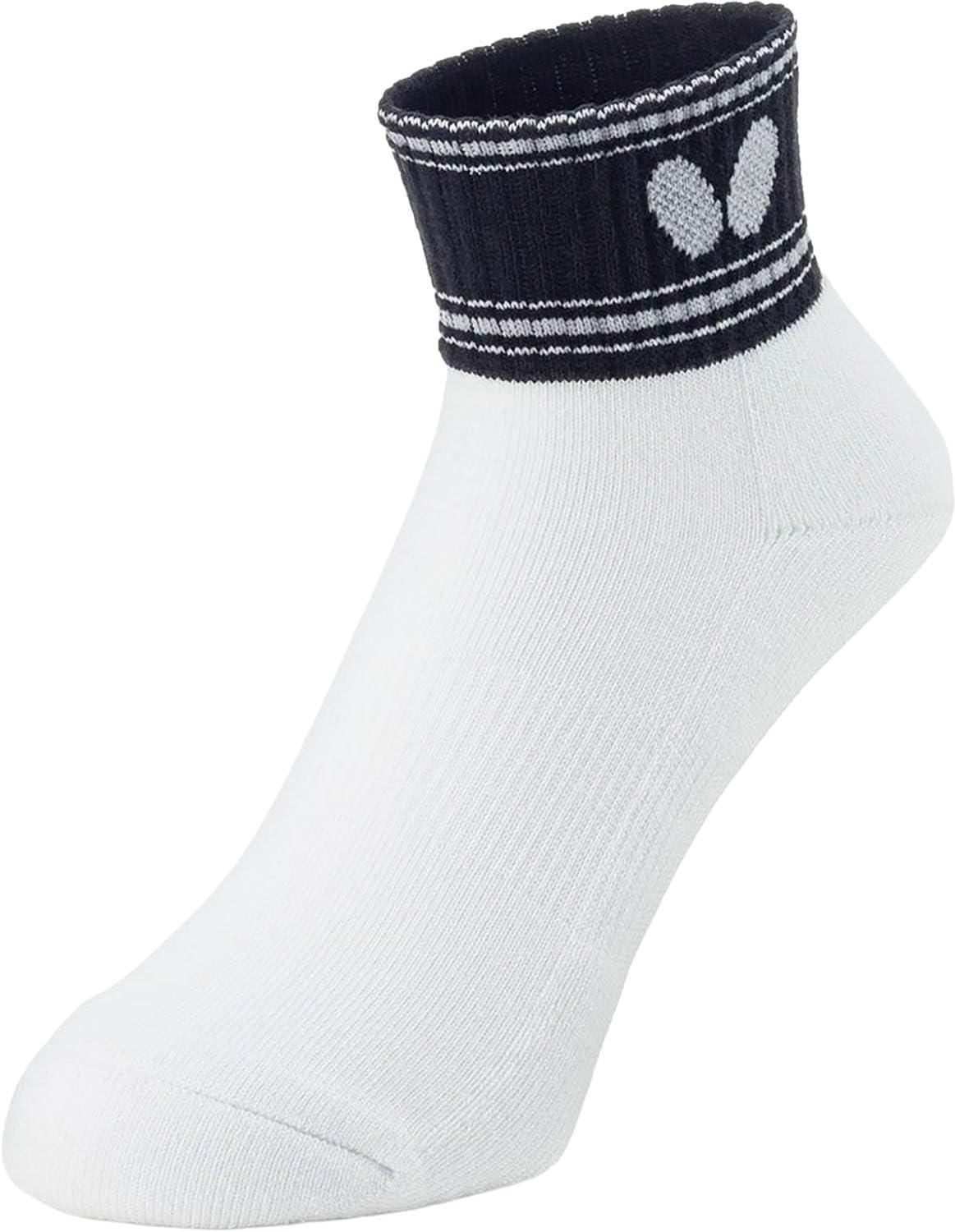 Clyde Sox