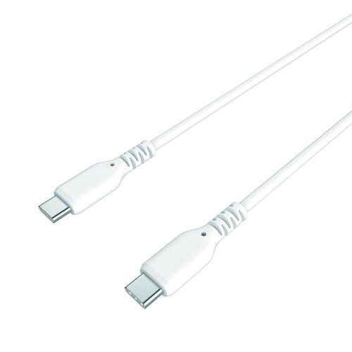 USB Charging & Sync CC Cable 1.2m Silicone WH