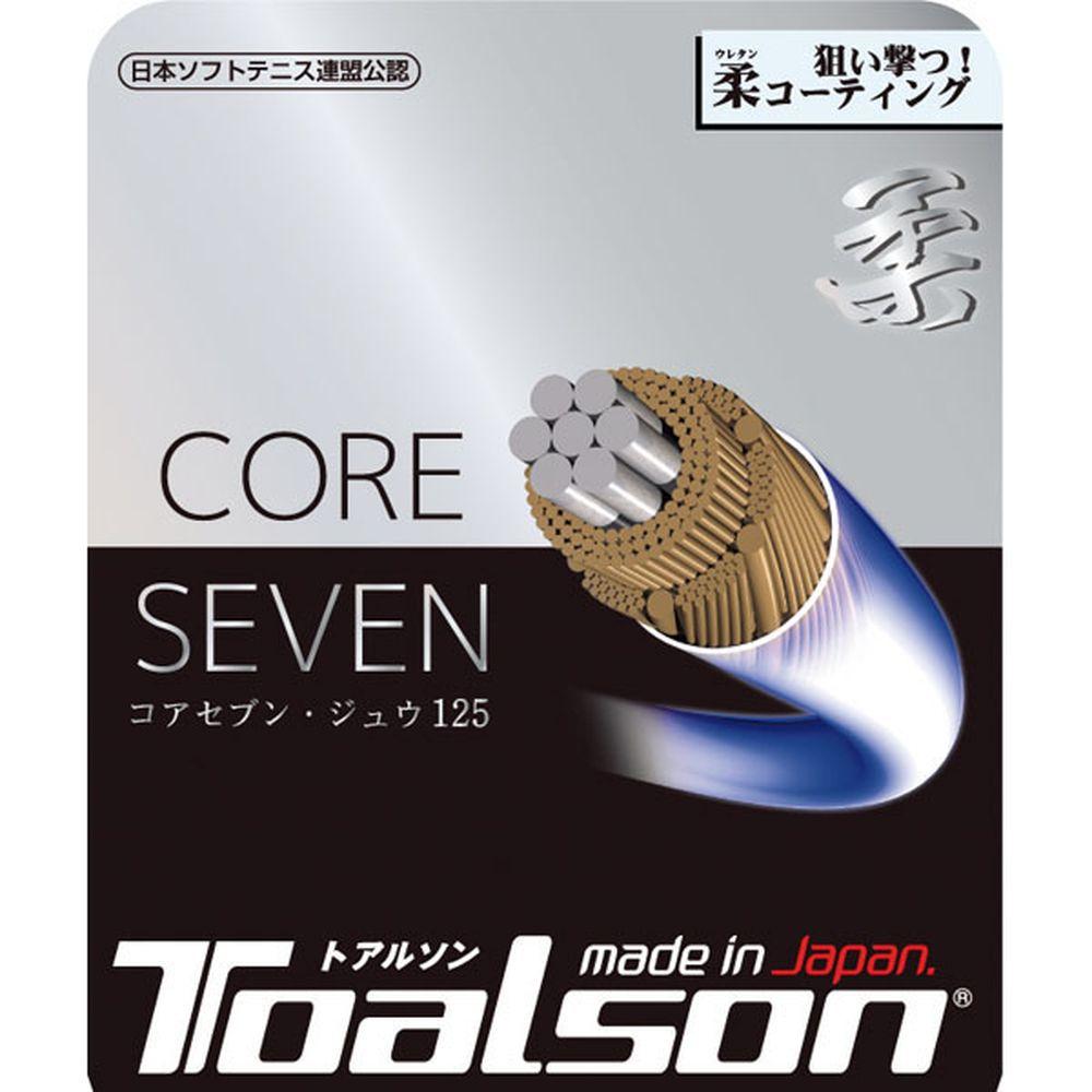 TOALSON CORE SEVEN Soft Tennis String Single Gauge Soft 125 6412510B Blue