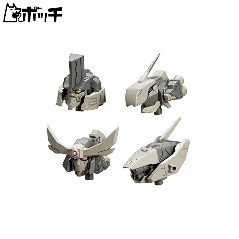 Kotobukiya M.S.G Modeling Support Goods Mecha Supply 15 Customization Head B Approx. 30mm in length Non-scale plastic model kit MJ15