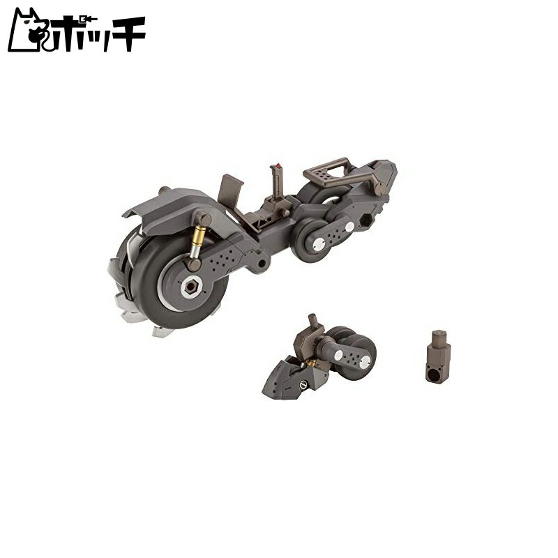 Kotobukiya M.S.G Modeling Support Goods Heavy Weapon Unit 26 Wheel Grinder Total Length 145mm Non-Scale Plastic Model Kit MH26