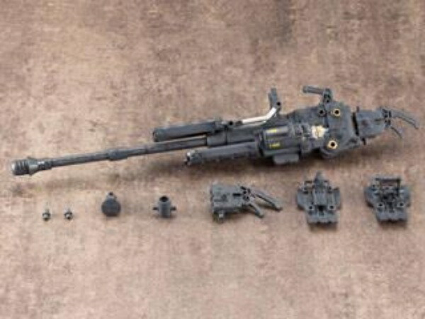 Kotobukiya M.S.G Modeling Support Goods Heavy Weapon Unit 17 Revolving Buster Cannon Approx. 275mm (10.8in) in length Non-scale Plastic Model Kit MH17X