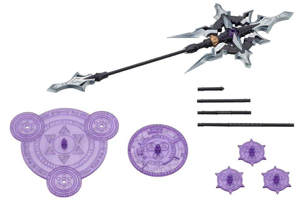 M.S.G Heavy Weapon Unit Alnair Rod [Verlutta Color]