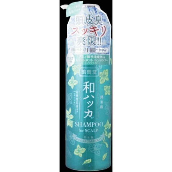 Moisturizing Skin Japanese Mint Scalp Shampoo