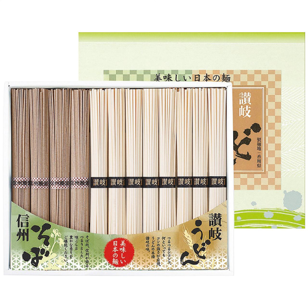 Sanuki Udon & Shinshu Soba Assortment URS-15 URS-15