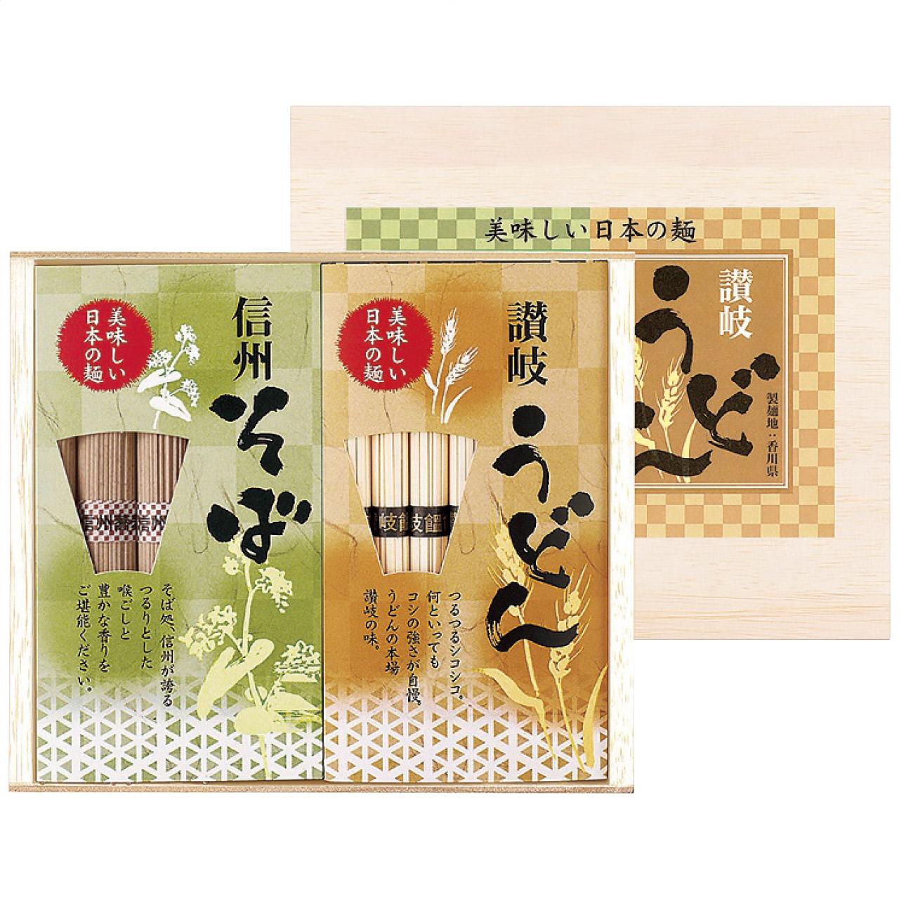 Sanuki Udon & Shinshu Soba Assortment URS-20 URS-20