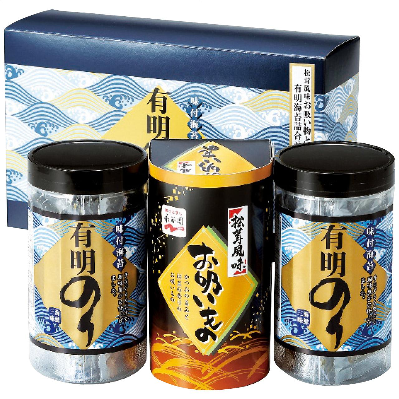 Ariake Nori & Nagatanien Matsutake Flavored Clear Soup Assortment ZFA-15　ZFA-15