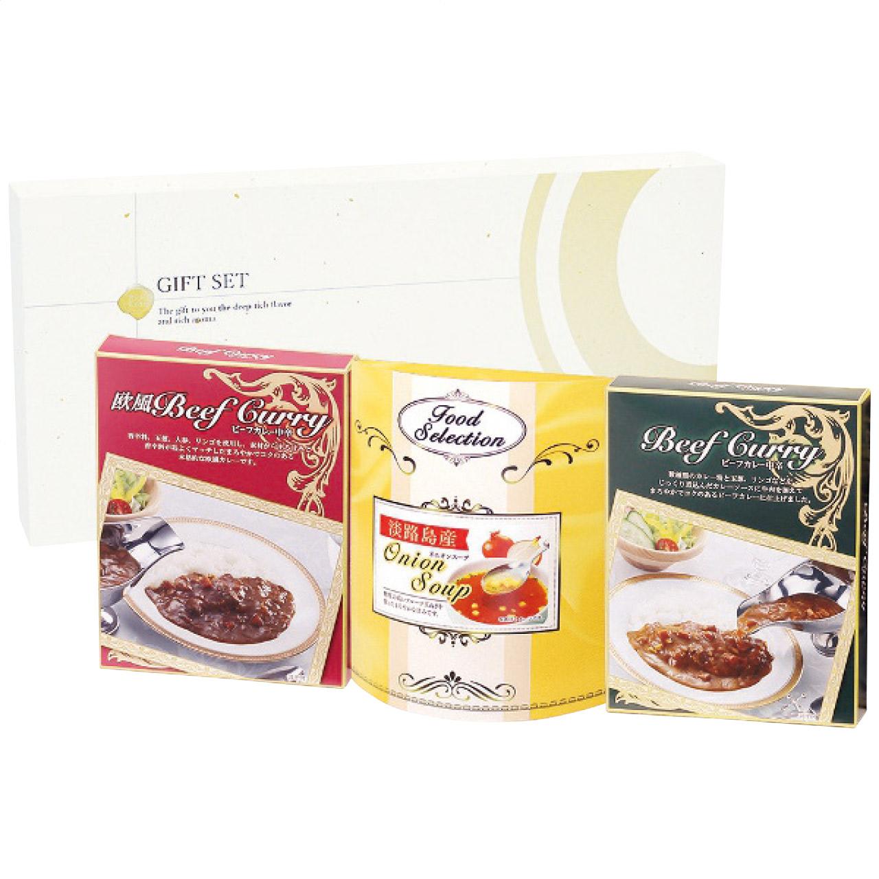 Beef Curry & Awaji Island Onion Soup Set CSOX-15 CSOX-15