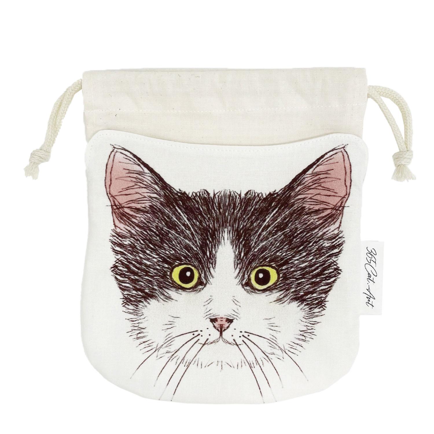 Cat. Art Cat Drawstring Pouch H