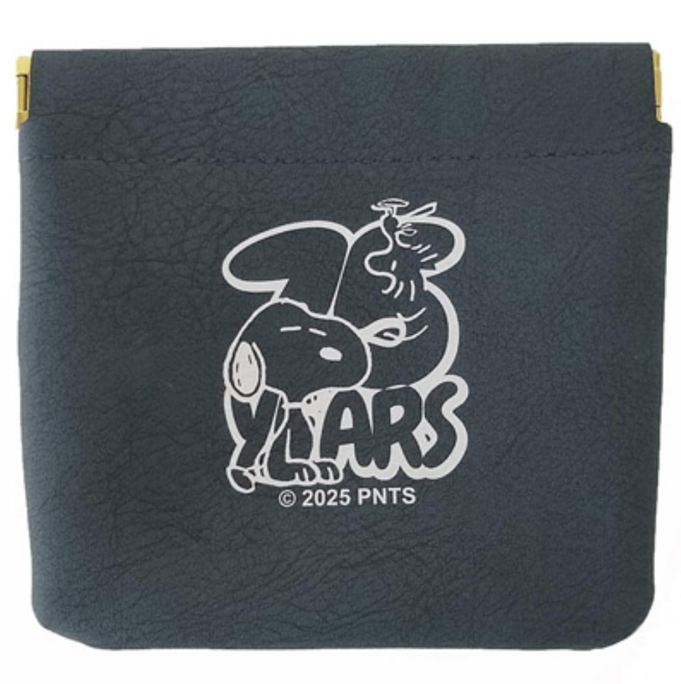 Snoopy 75th Anniversary  Snap Closure Series  Cosmetic Pouch