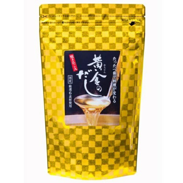 Golden Dashi with Roasted Flying Fish 722-183 00-00
