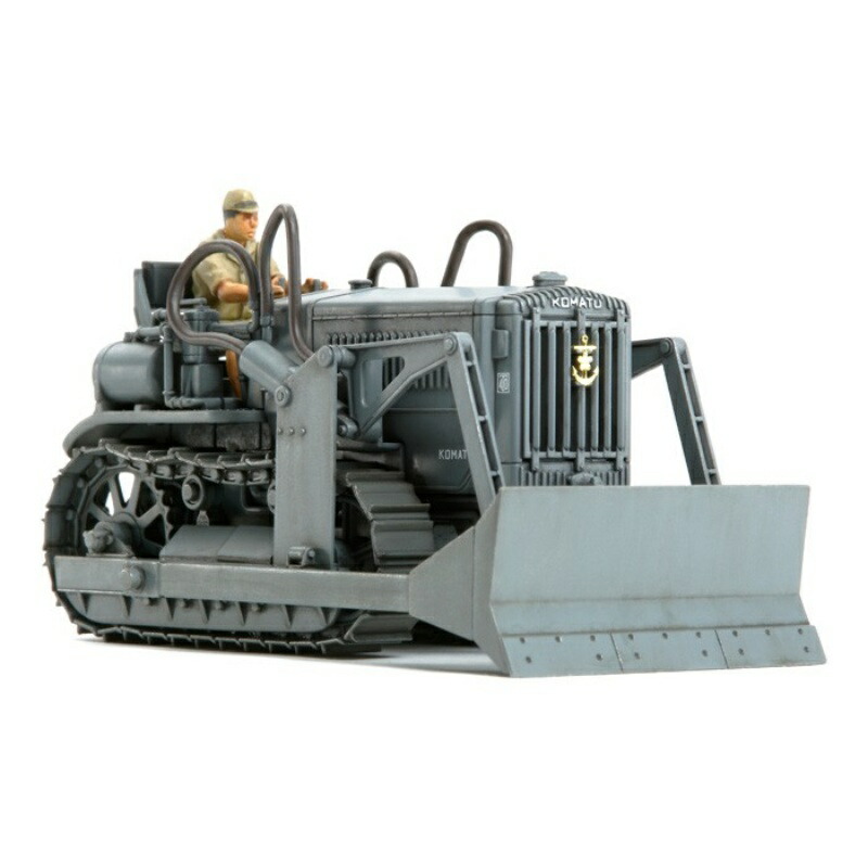 Tamiya 1/48 Military Miniature Series No.65 Imperial Japanese Navy Komatsu G40 Bulldozer Plastic Model Kit 32565