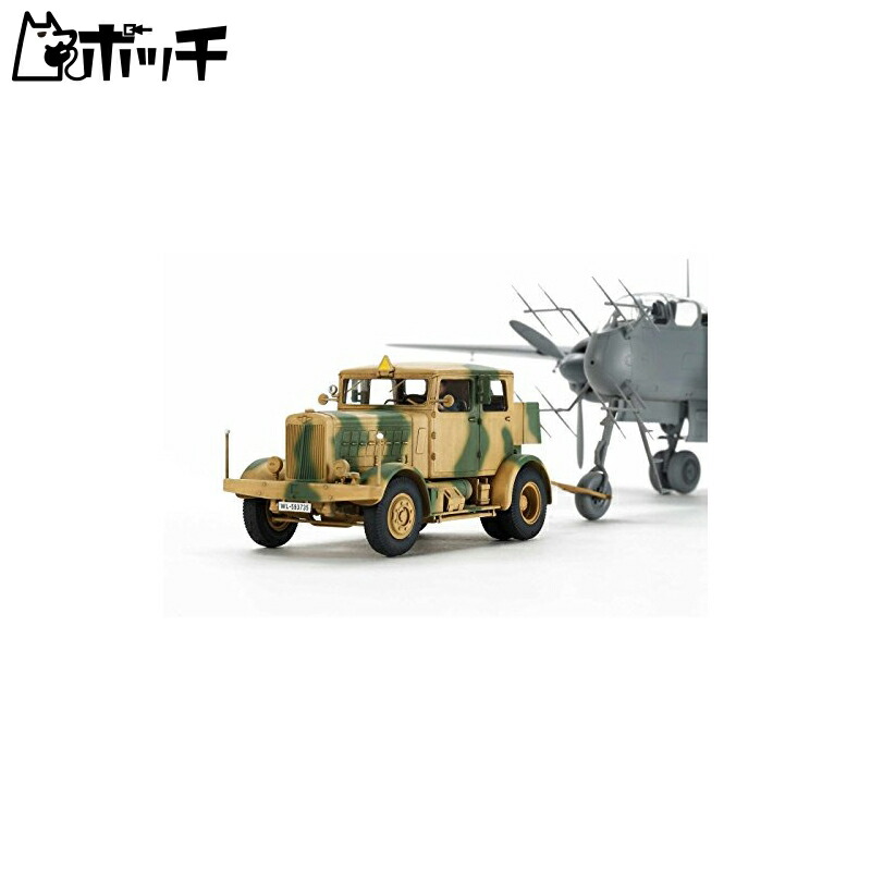 Tamiya 1/48 Military Miniature Series No.93 German Army Heavy Tractor SS-100 Plastic Model Kit 32593