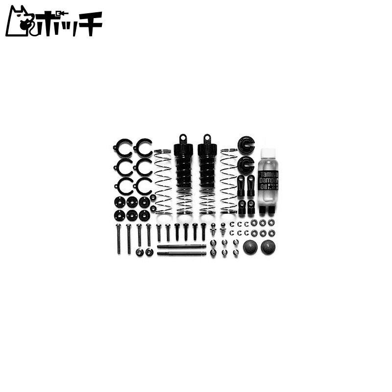 Tamiya R/C SPARE PARTS SP-520 C.V.A. Damper Short (II) Black