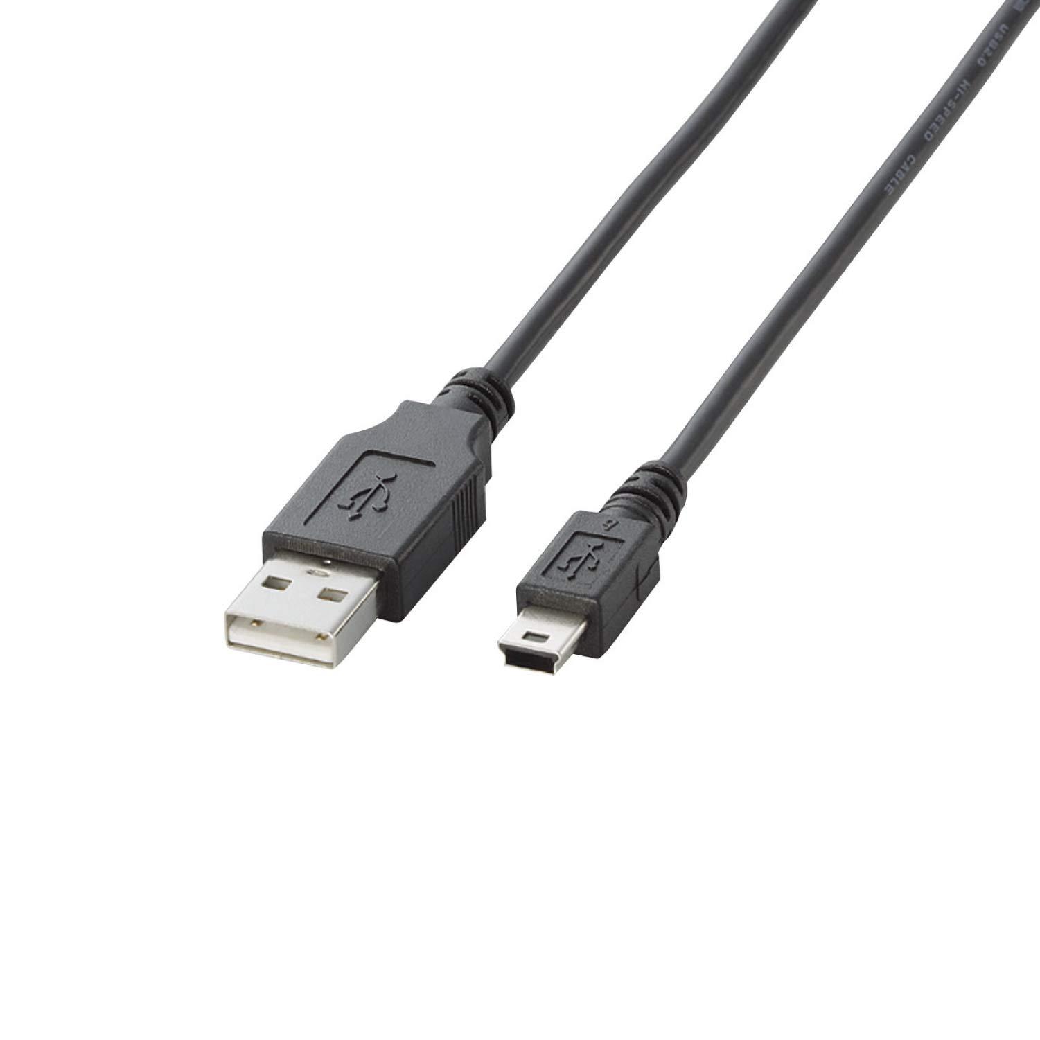 ELECOM USB Cable  USB 2.0 (USB Type-A Male to miniB Male) Standard 1.5m Black U2C-M15BK