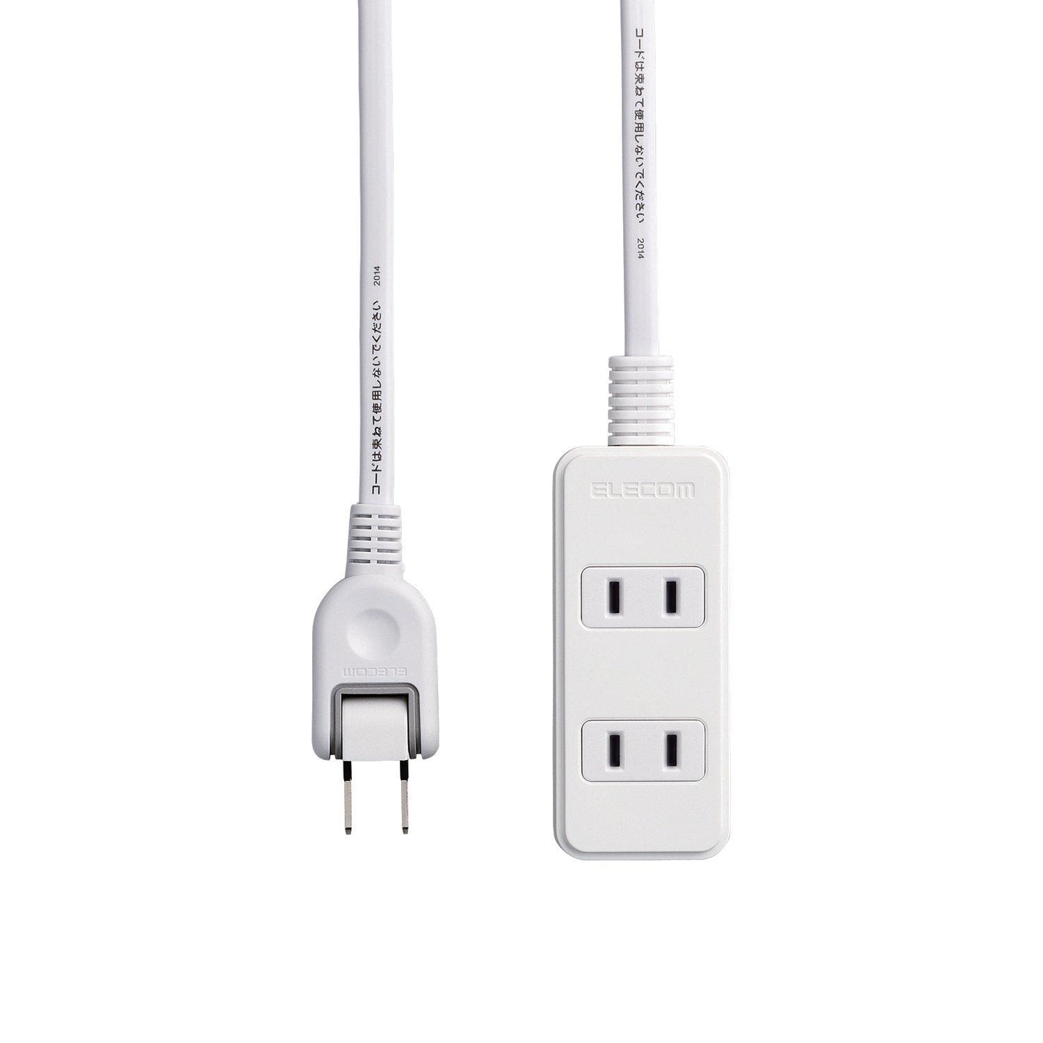 ELECOM Power Strip with 180° Swivel Plugs for Easy Wiring, 3 Outlets, 2m Cable, White T-S02-2320WH