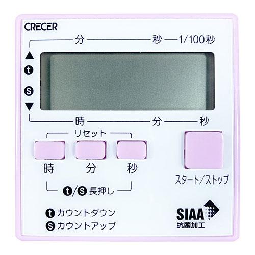 CRECER Long-Duration Set Antibacterial Timer Also functions as a stopwatch capable of measuring up to 1/100th of a second Pink CTK-200P