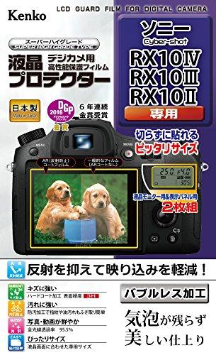 Kenko LCD Protective Film LCD Protector for SONY Cyber-shot RX10IV/RX10III/RX10II/RX10 KLP-SCSRX10M4