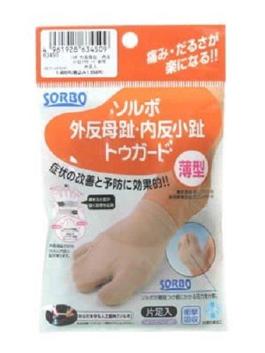 Hallux Valgus & Claw Toe Guard Beige Right / Women's Free Size