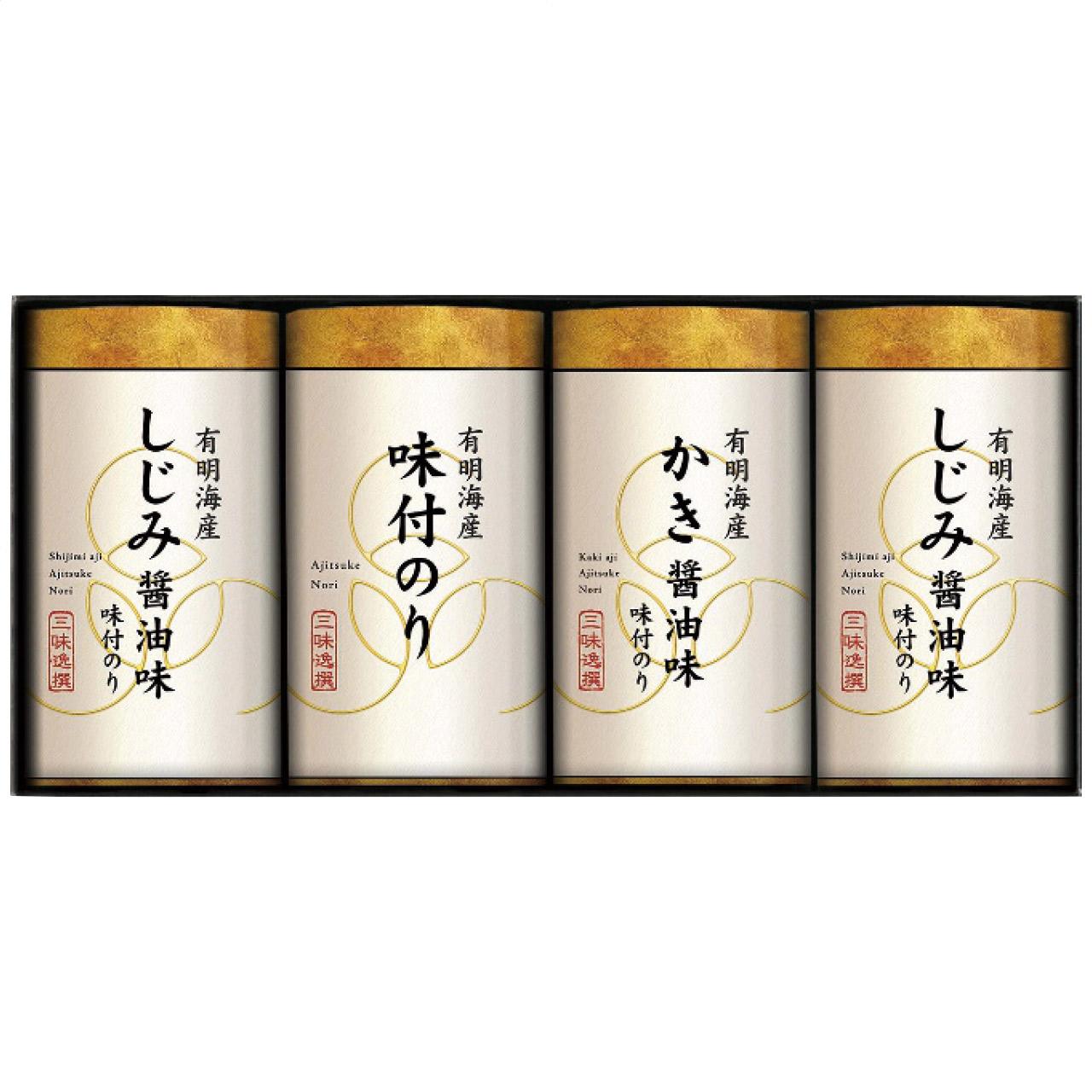 Premium Seasoned Seaweed Assortment NAB-20　NAB-20