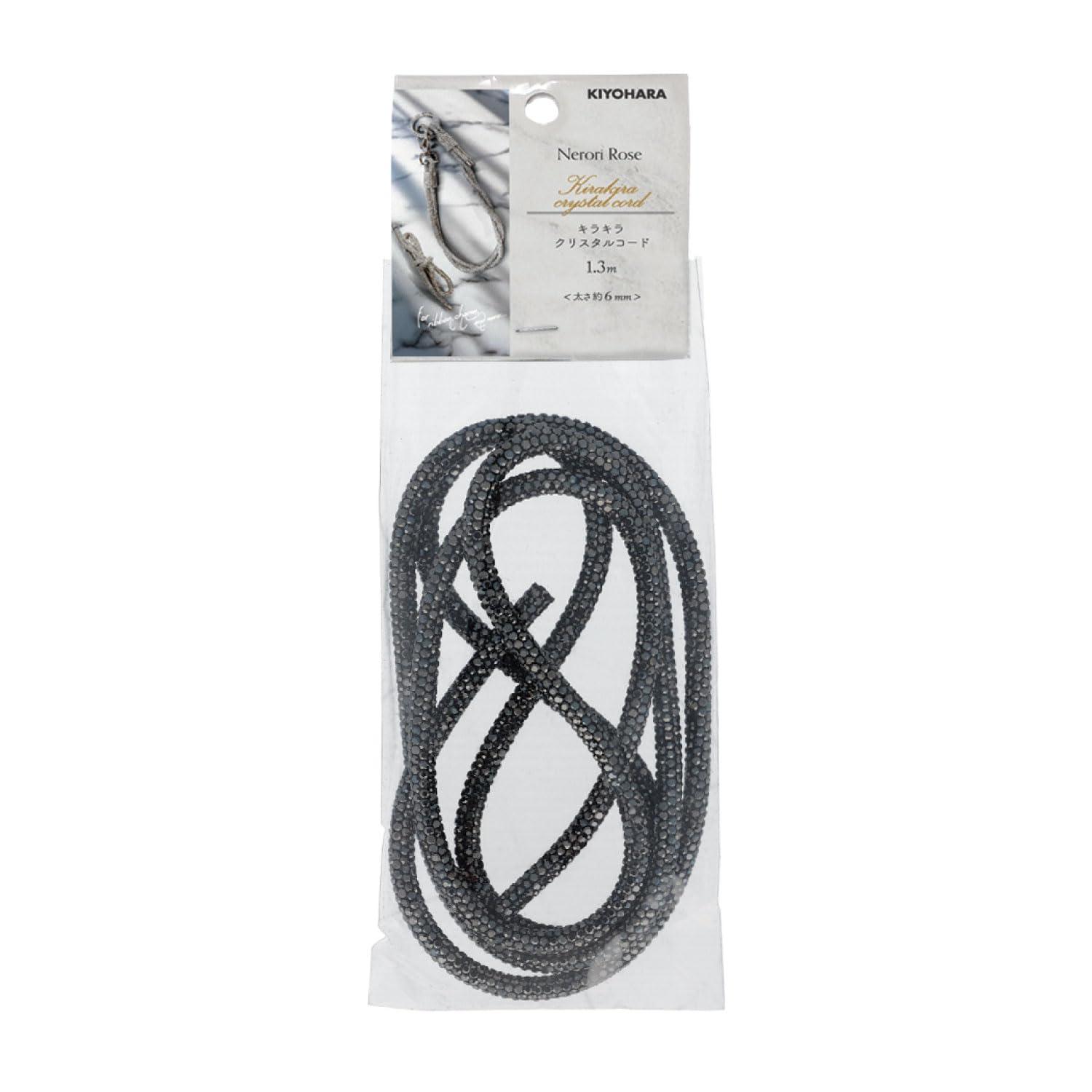 Sparkling Crystal Cord Thick 6mm × 1.3m