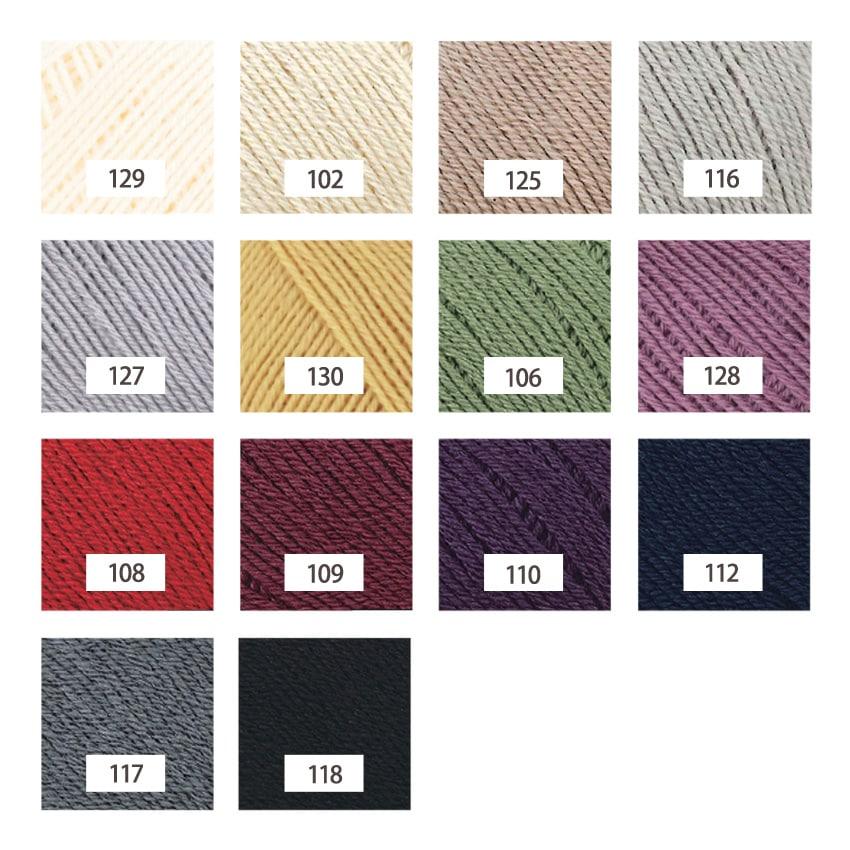 Diamond Tasmanian Merino Fine