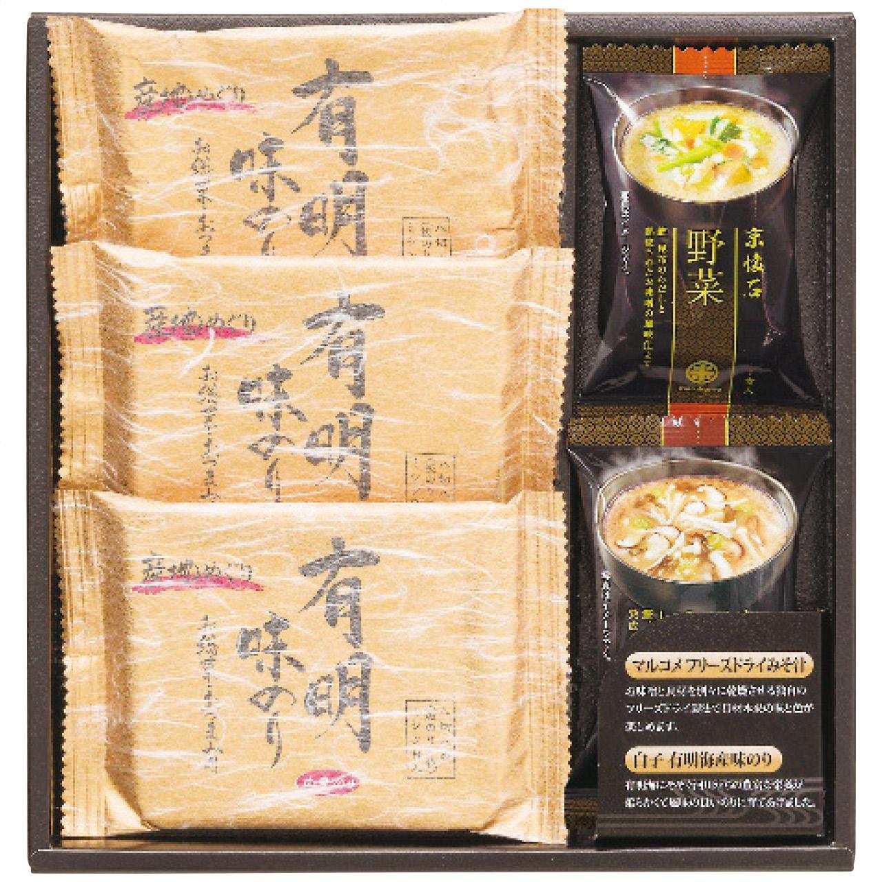 Freeze-Dried Miso Soup & Ariake Seaweed Set NF-AO NF-AO
