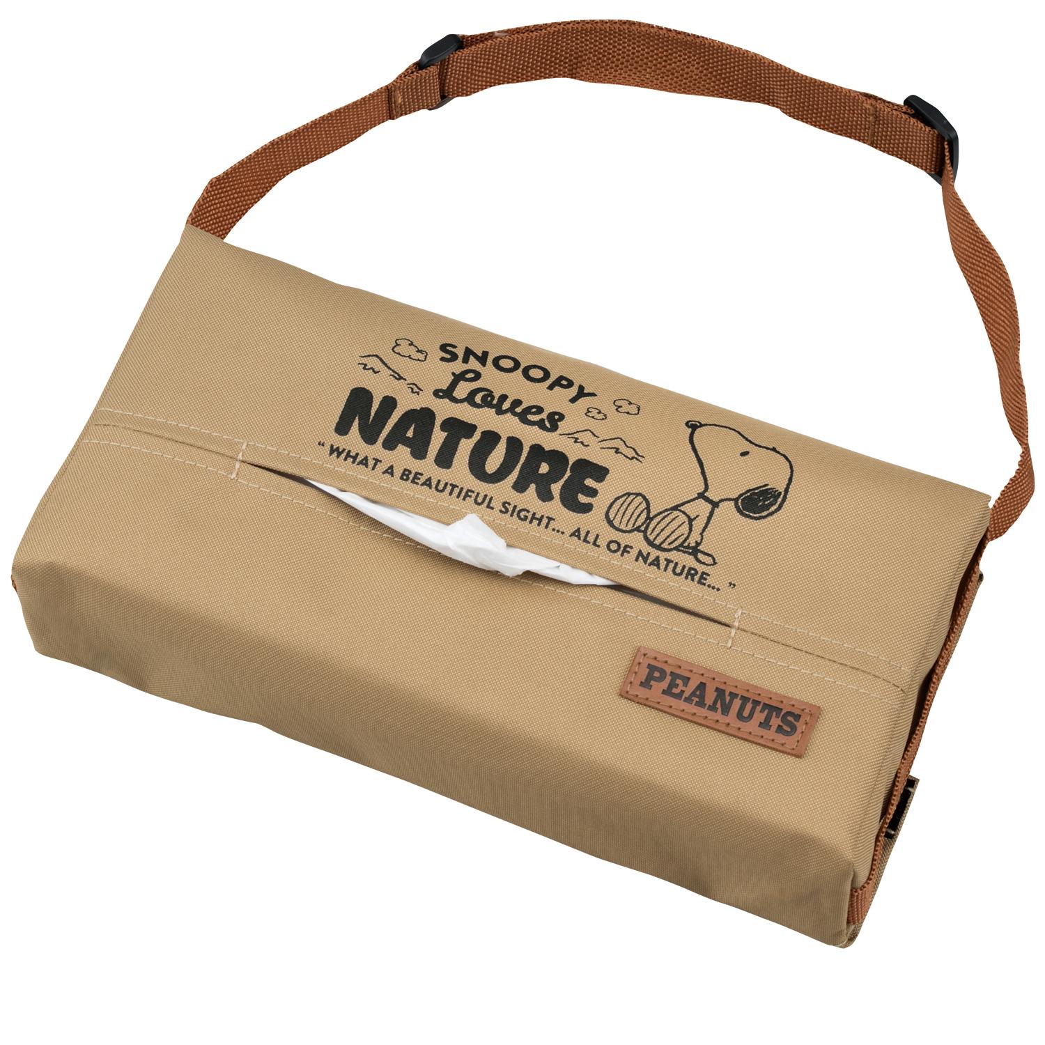 Snoopy Nature Tissue Cover BE