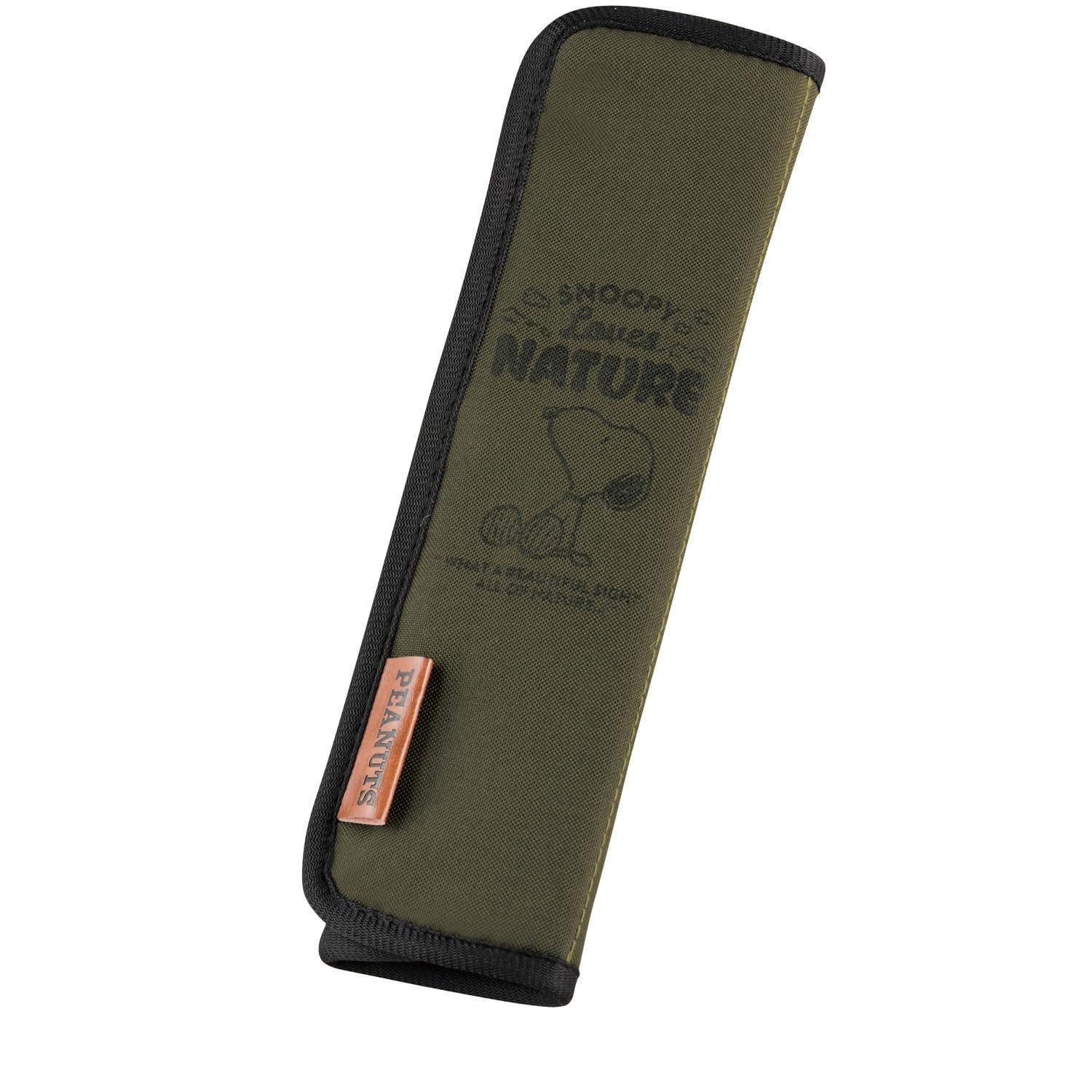 Snoopy Nature Seat Belt Pad GN