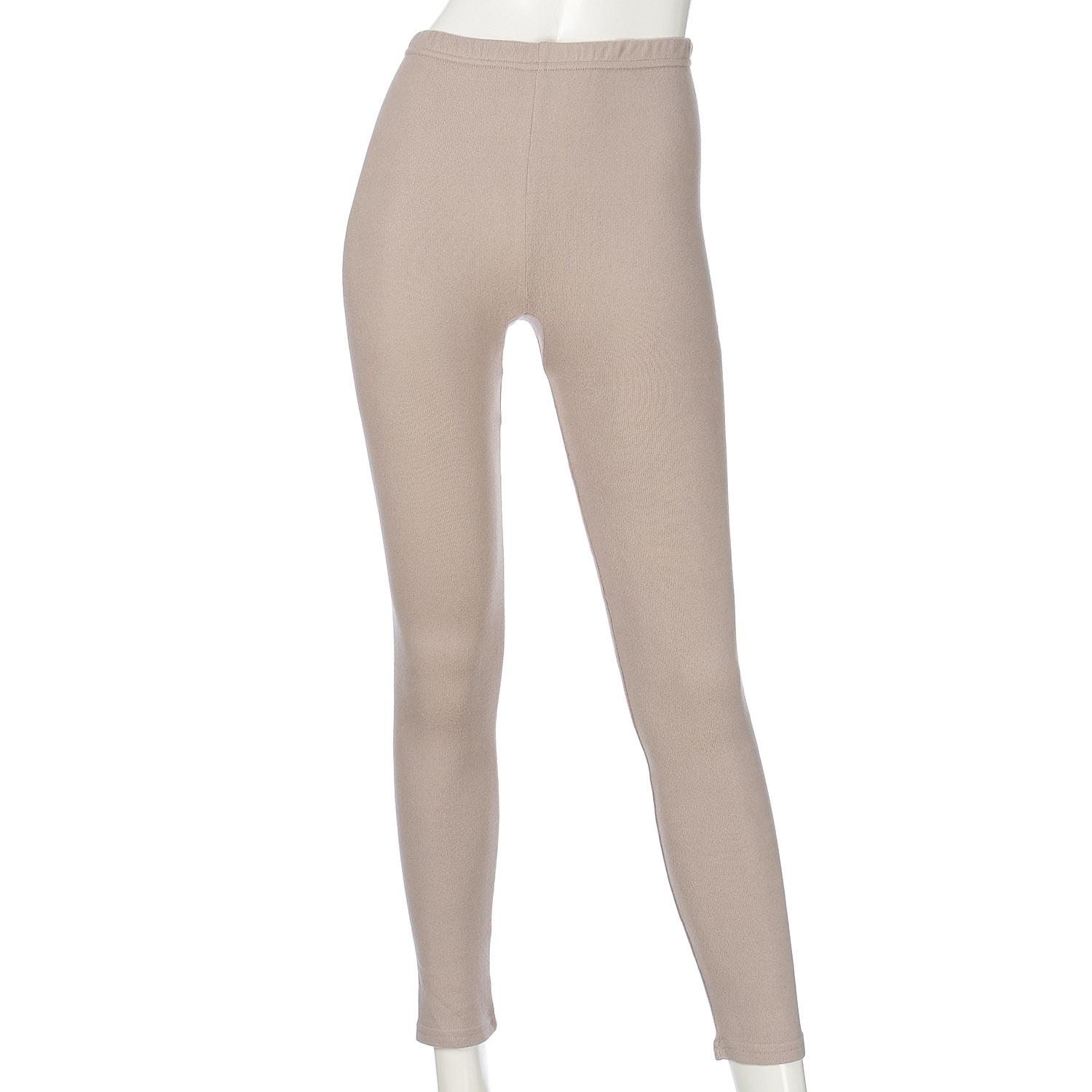 Wearable Hyaluronic Acid 9-Inch-Length Bottoms