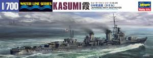 Hasegawa 1/700 Waterline Series Imperial Japanese Navy Japanese Destroyer Kasumi Plastic Model Kit 466