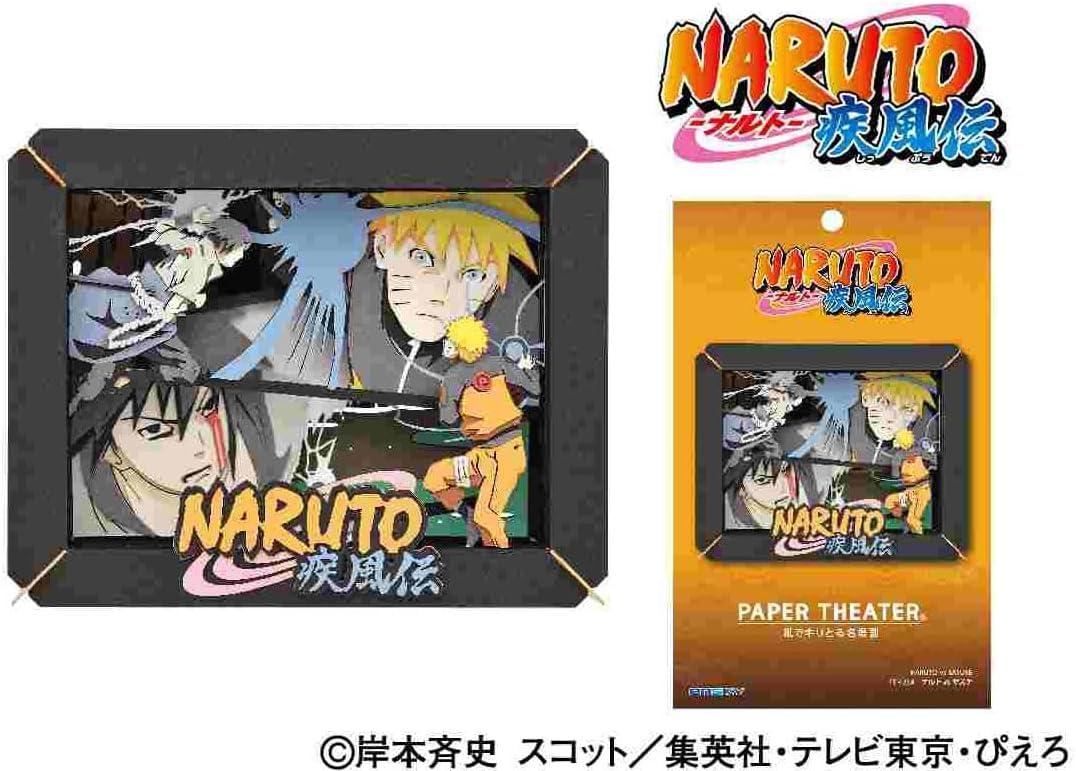 Ensky NARUTO Shippuden Paper Theater PT-125X Naruto VS Sasuke Approx. H80×W100×D42mm Paper