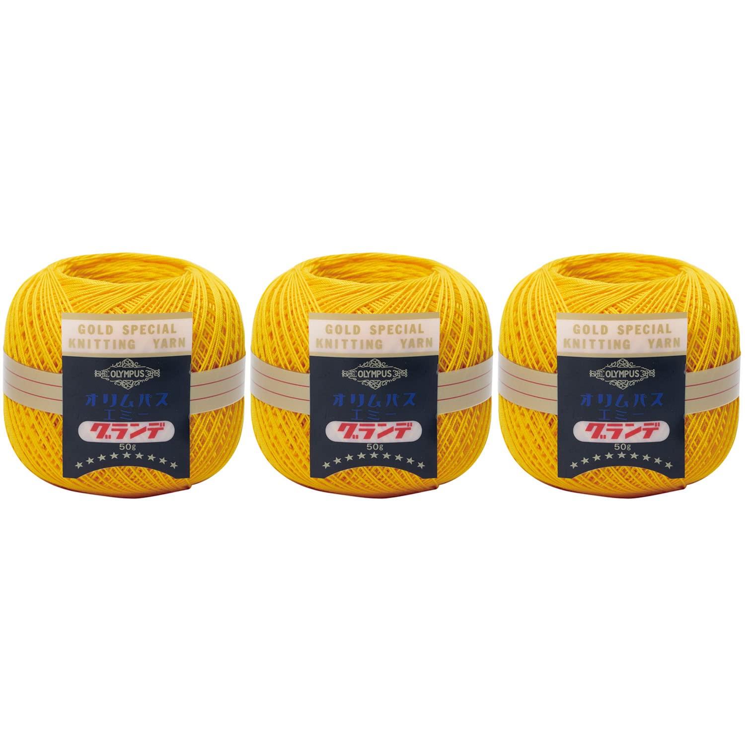 Olimpas Emy Grande 50g page2/2