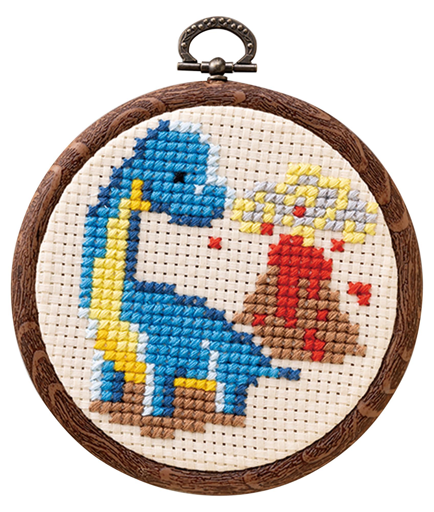 Olympus Embroidery Easy Cross Stitch Kit: Dinosaur Gathering