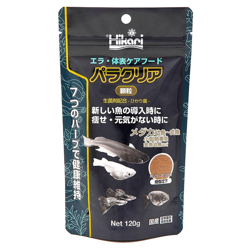 Kyorin Ella Surface Care Compound Feed Paracria Granules 120g Slow-Sinking Particle Size: 0.21–0.37mm