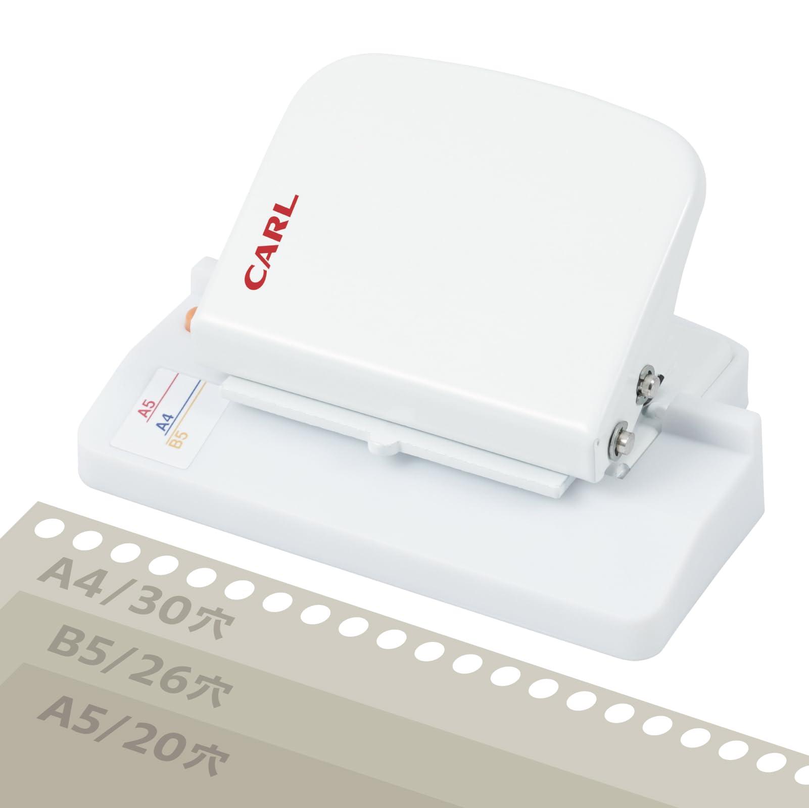 Karl Office Supplies Gauge Punch Light Loose Leaf Punch 6-Hole A4/B5/A5 Compatible White Compact Lightweight Small Portable Convenient for Carrying Japanese Manufacturer Quality Printing Documents Study Use Office Use Notebook Binder GP-LA-W