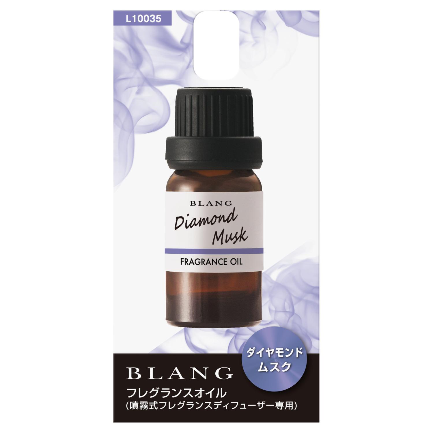 Brang Fragrance Oil Diamond Musk