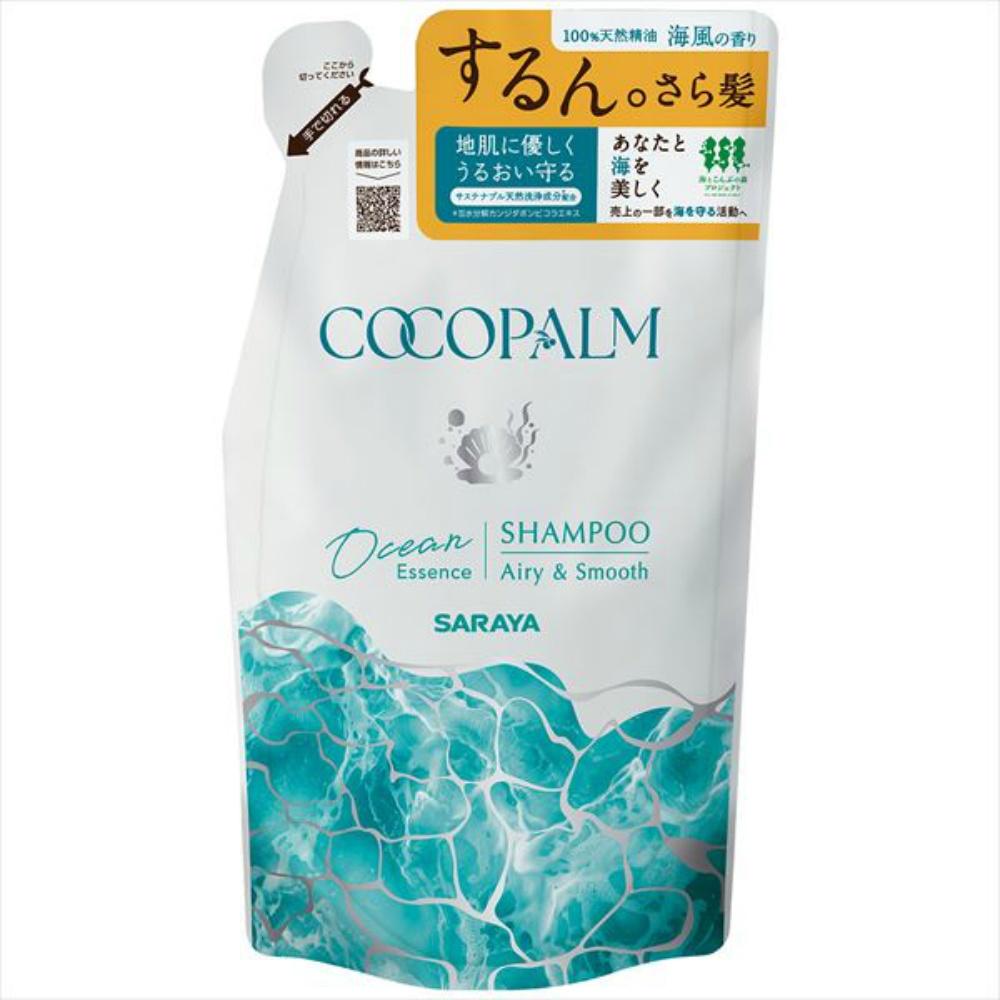 Coco Palm Ocean Essence Shampoo Refill 380ml